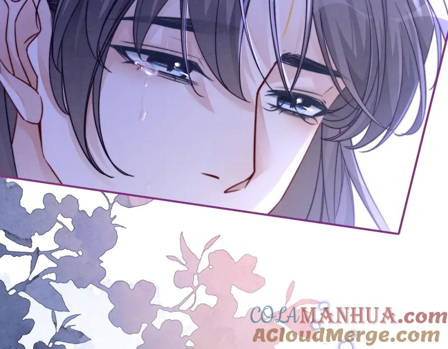 《快穿女配冷静点》第150话 开启新世界！ 第41页