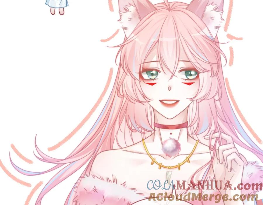 《快穿女配冷静点》第150话 开启新世界！ 第57页