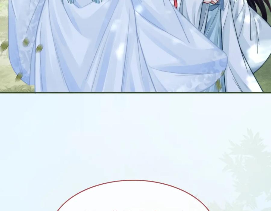《快穿女配冷静点》第150话 开启新世界！ 第7页