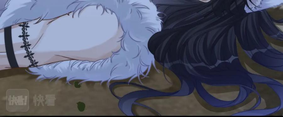 《快穿女配冷静点》第150话 开启新世界！ 第104页