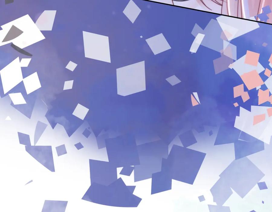 《快穿女配冷静点》第150话 开启新世界！ 第48页