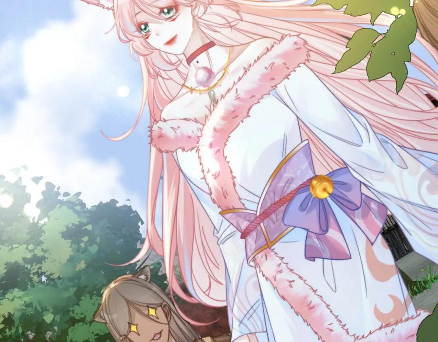 《快穿女配冷静点》第150话 开启新世界！ 第68页