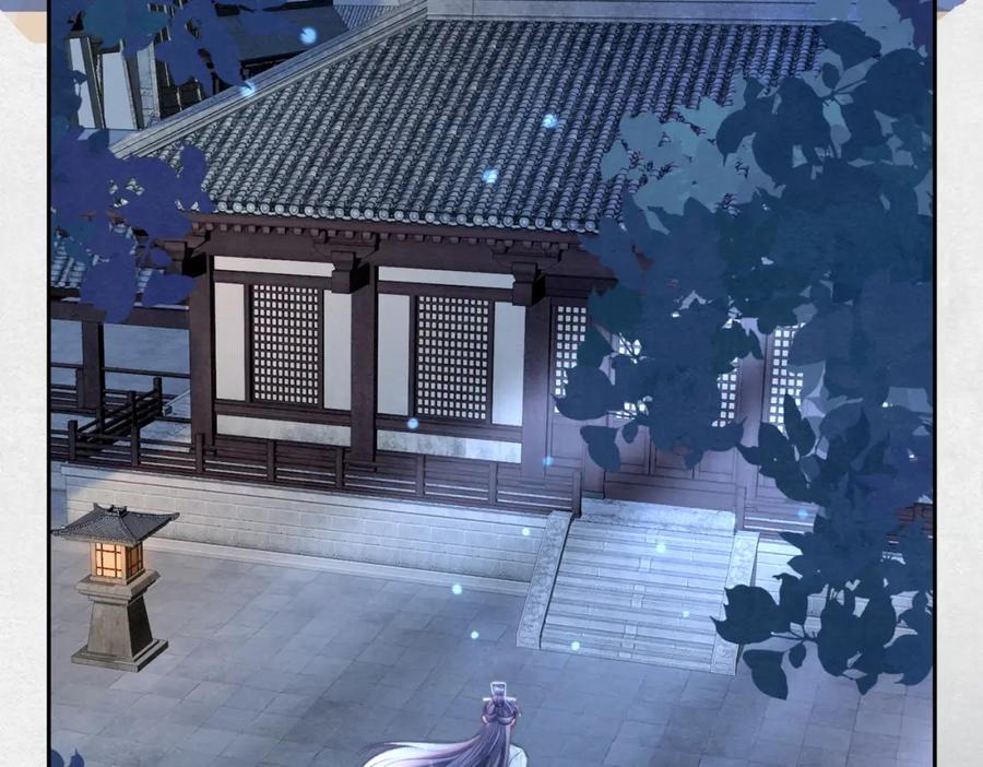 《快穿女配冷静点》第150话 开启新世界！ 第27页