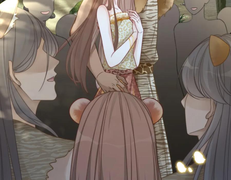 《快穿女配冷静点》第150话 开启新世界！ 第64页