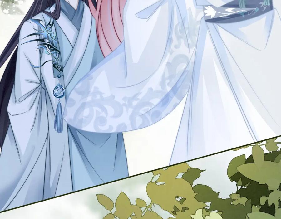 《快穿女配冷静点》第150话 开启新世界！ 第19页