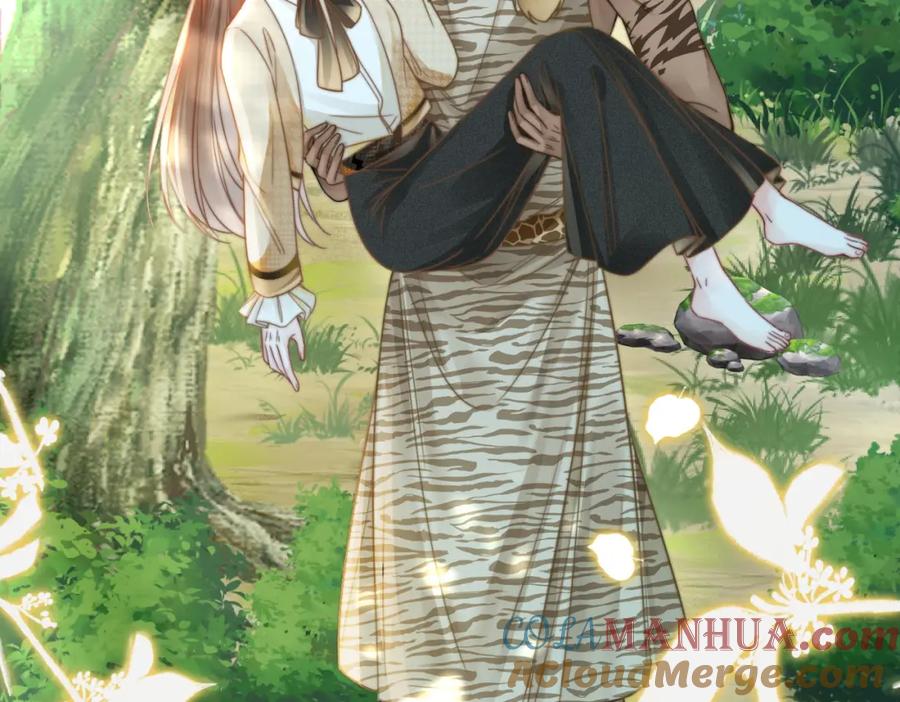 《快穿女配冷静点》第150话 开启新世界！ 第61页