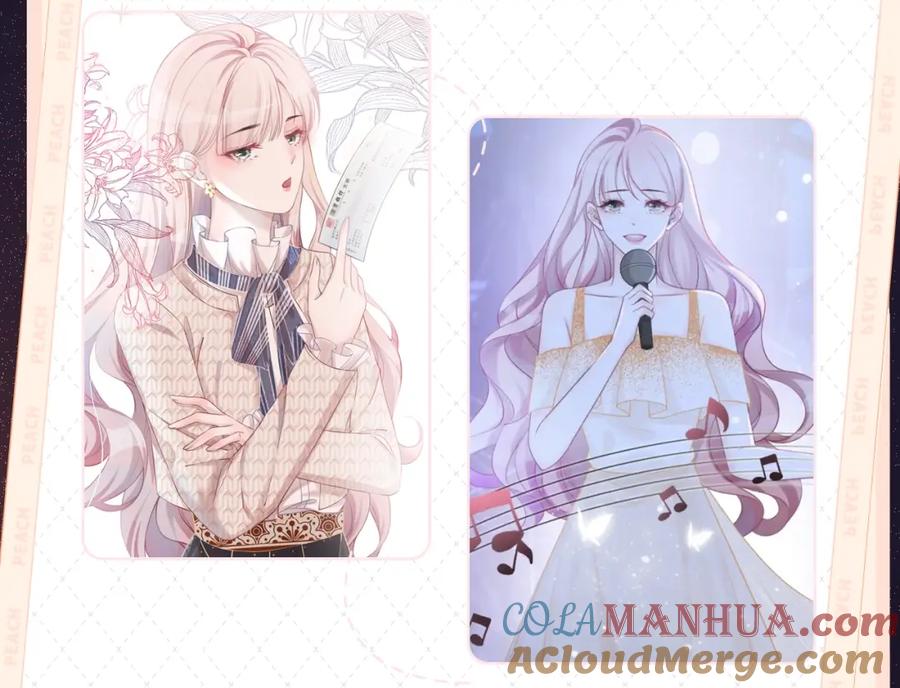 《快穿女配冷静点》《快穿女配冷静点》视频漫剧上线！ 第6页