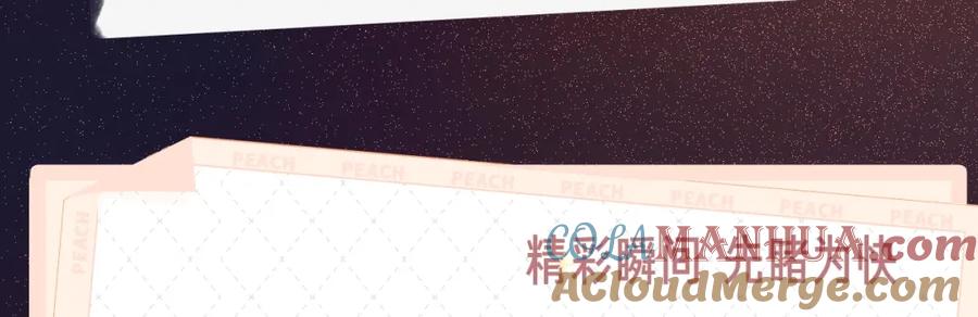 《快穿女配冷静点》《快穿女配冷静点》视频漫剧上线！ 第5页
