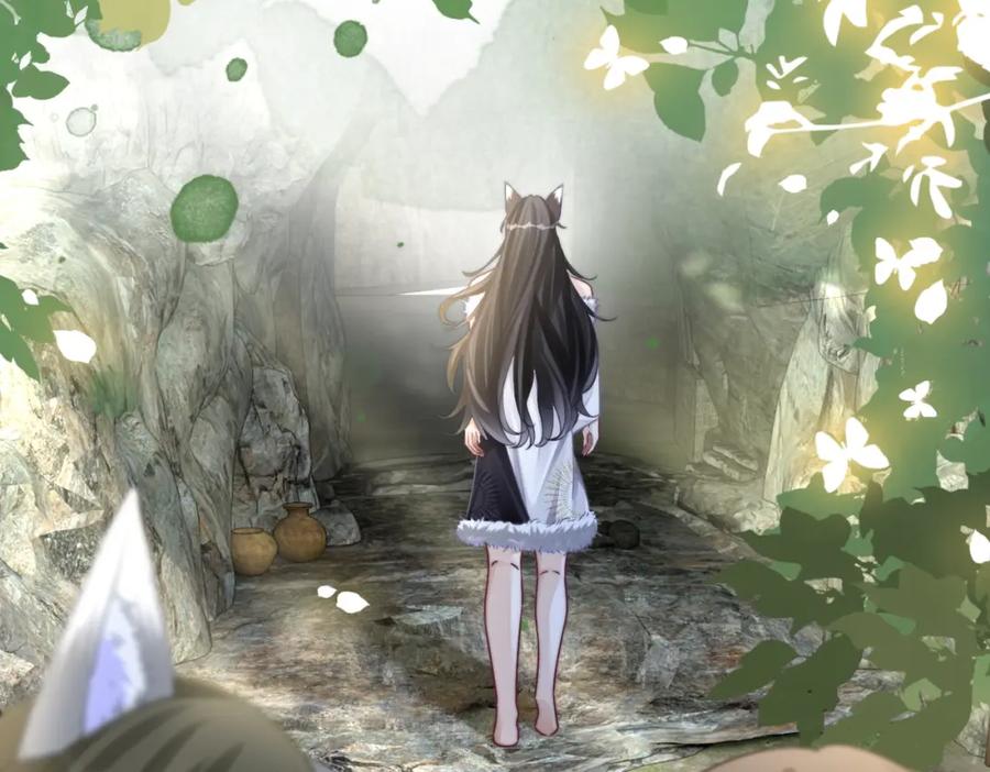 《快穿女配冷静点》第151话 撩人第一课 第47页