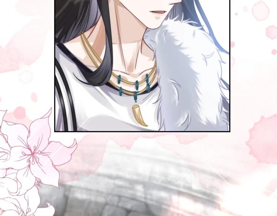 《快穿女配冷静点》第151话 撩人第一课 第107页