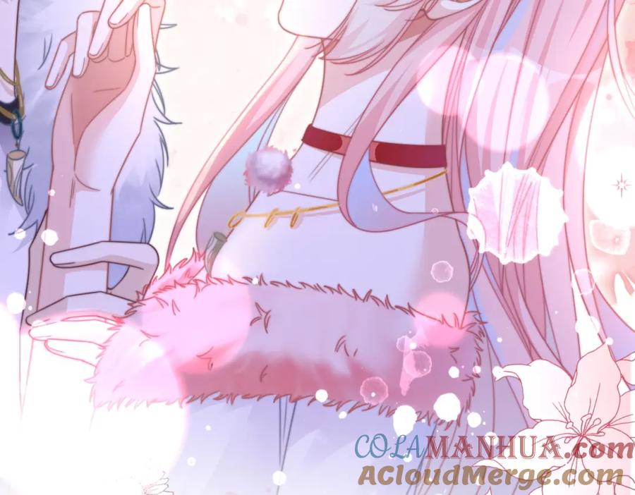《快穿女配冷静点》第151话 撩人第一课 第117页
