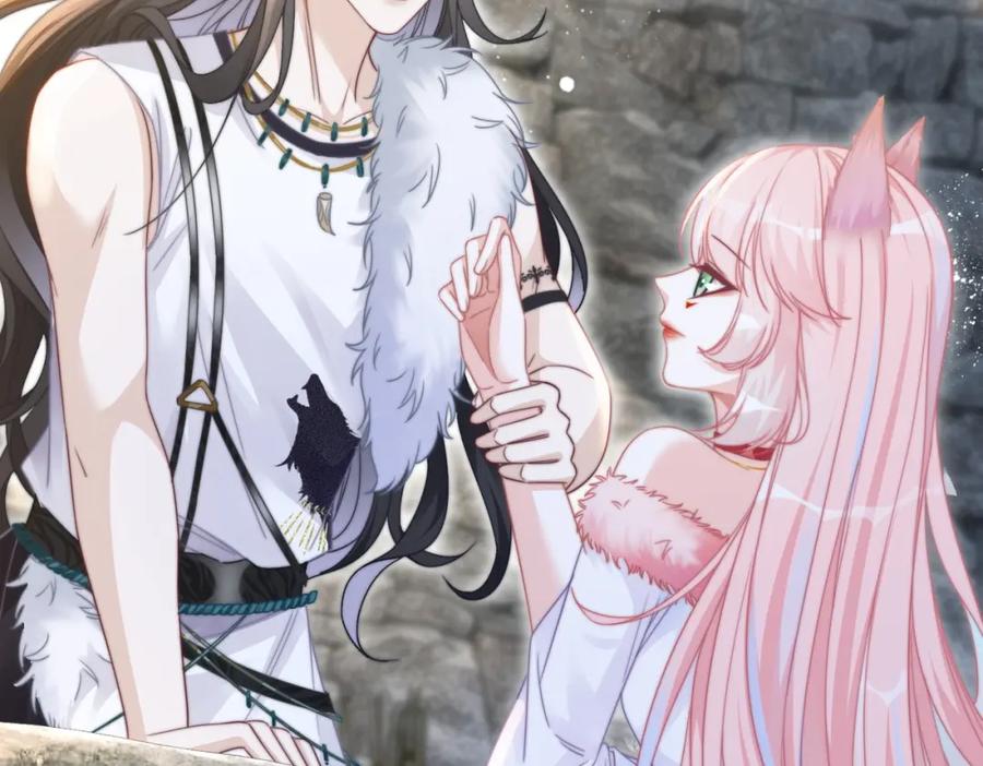 《快穿女配冷静点》第151话 撩人第一课 第112页