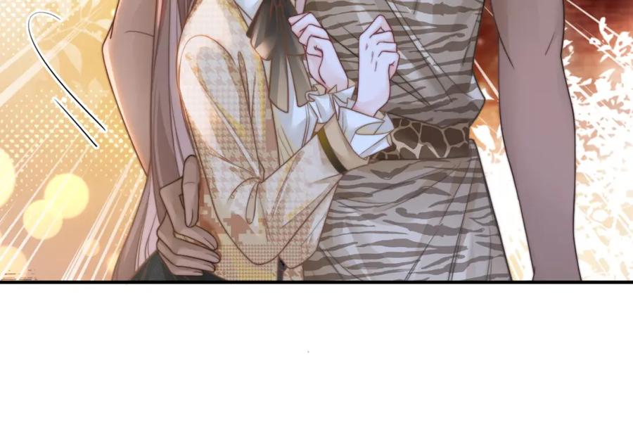 《快穿女配冷静点》第151话 撩人第一课 第23页