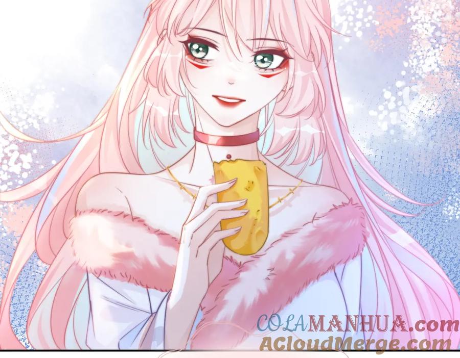 《快穿女配冷静点》第151话 撩人第一课 第41页