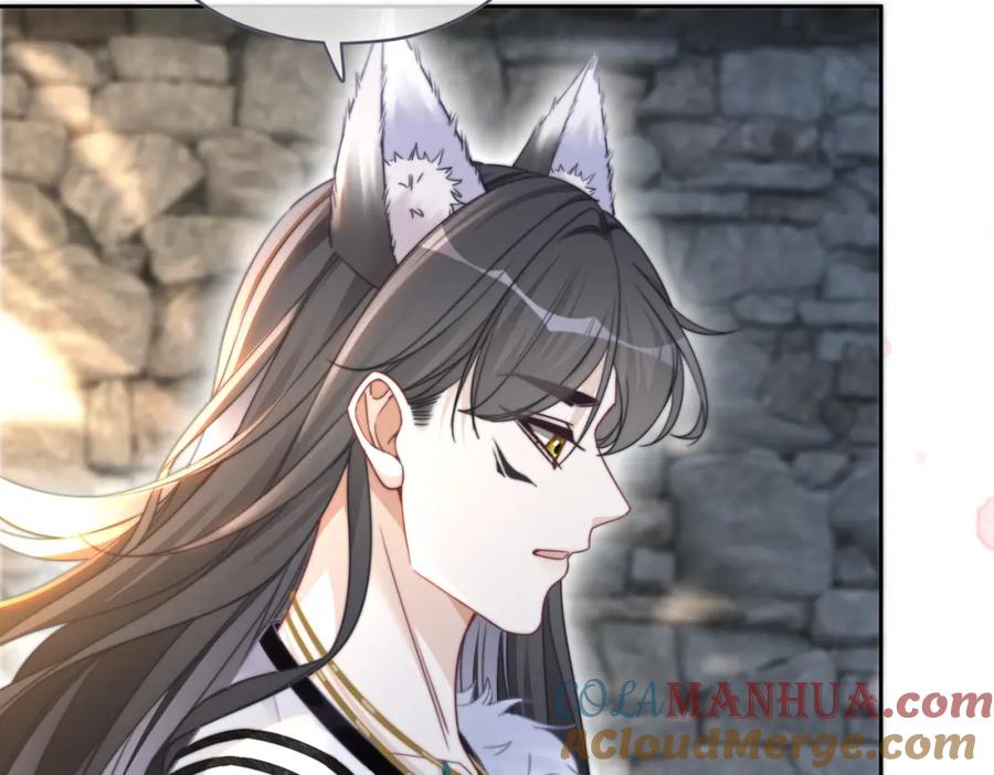 《快穿女配冷静点》第151话 撩人第一课 第89页