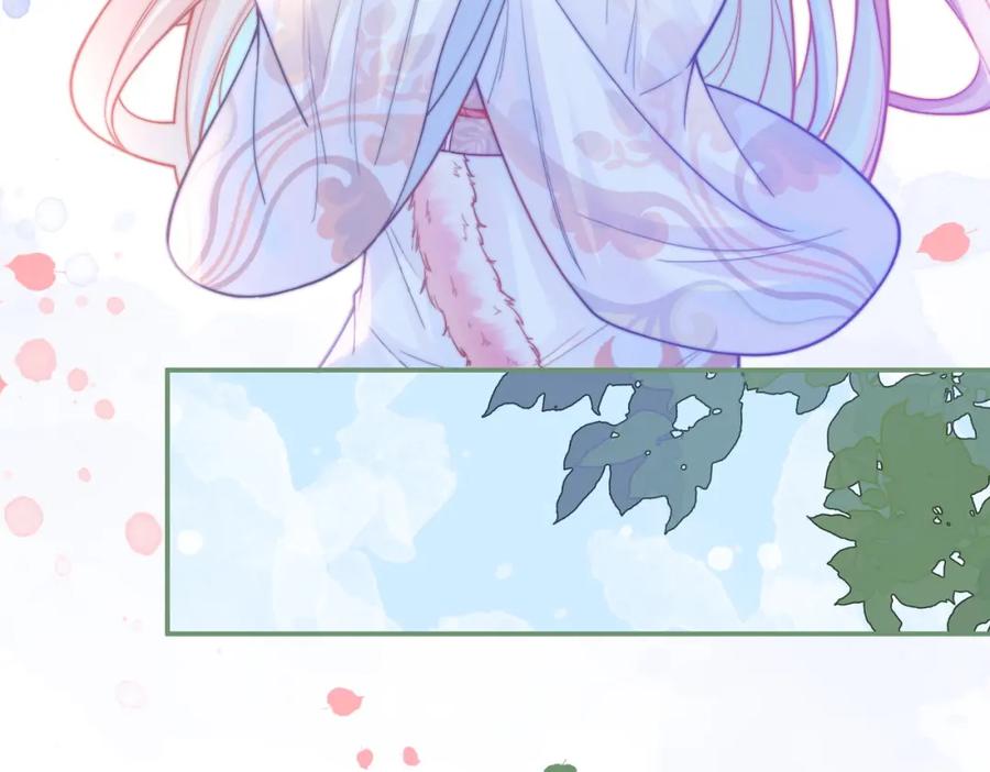 《快穿女配冷静点》第151话 撩人第一课 第30页