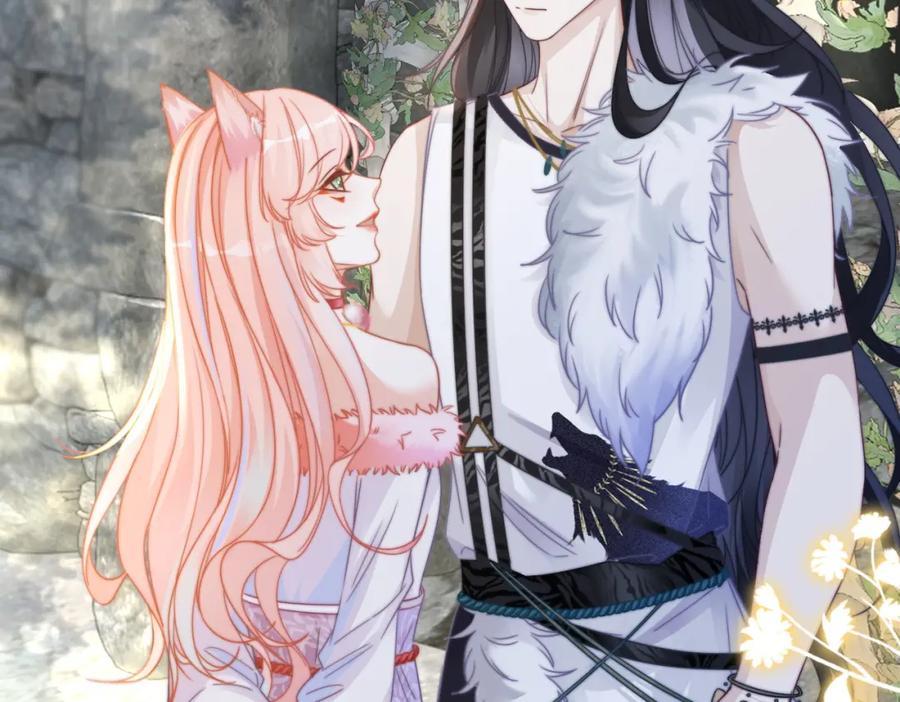 《快穿女配冷静点》第151话 撩人第一课 第64页