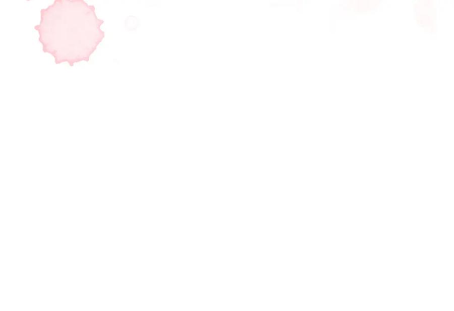 《快穿女配冷静点》第151话 撩人第一课 第119页