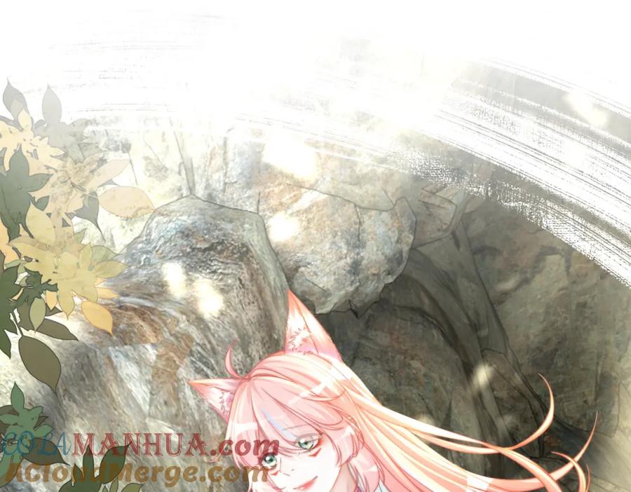 《快穿女配冷静点》第151话 撩人第一课 第5页