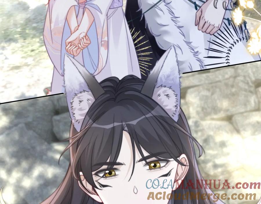 《快穿女配冷静点》第151话 撩人第一课 第65页