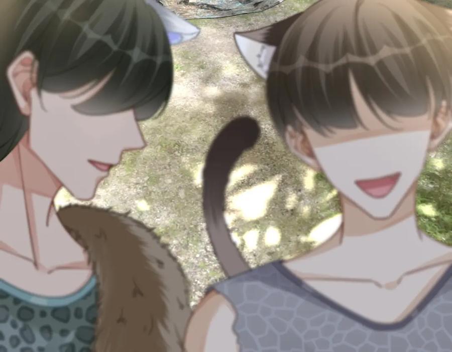 《快穿女配冷静点》第151话 撩人第一课 第48页