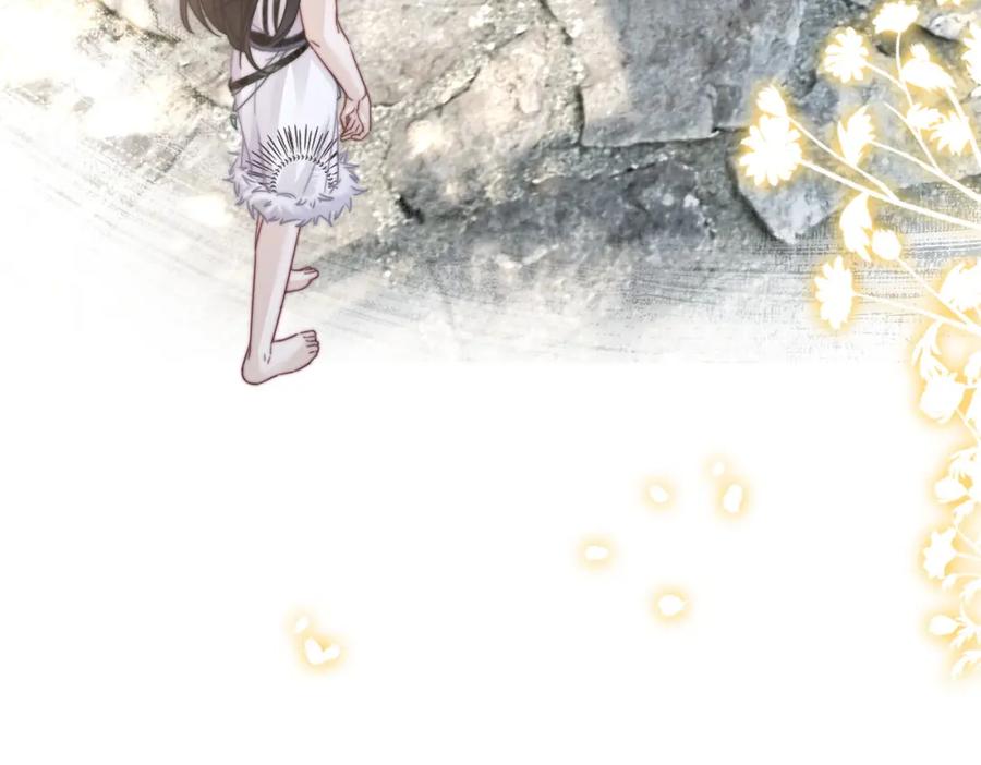 《快穿女配冷静点》第151话 撩人第一课 第71页