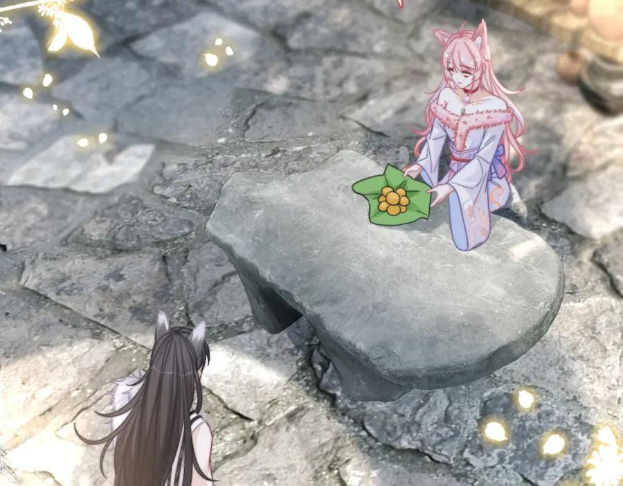 《快穿女配冷静点》第151话 撩人第一课 第70页