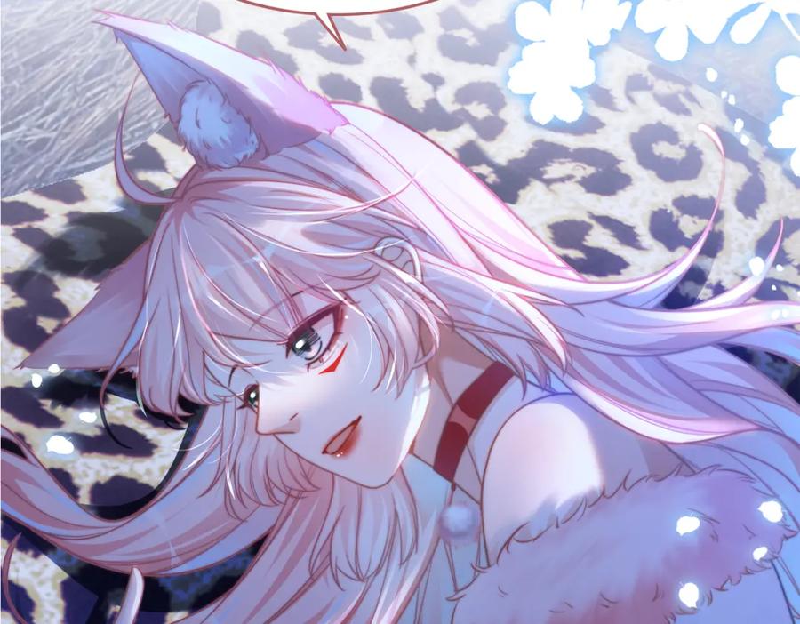 《快穿女配冷静点》第151话 撩人第一课 第123页