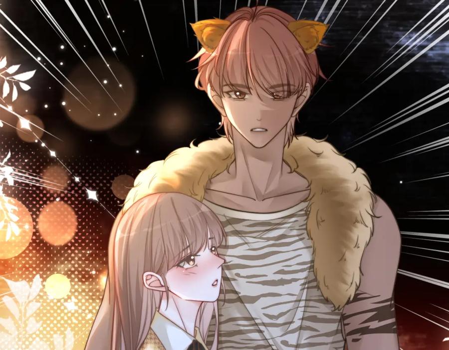 《快穿女配冷静点》第151话 撩人第一课 第22页