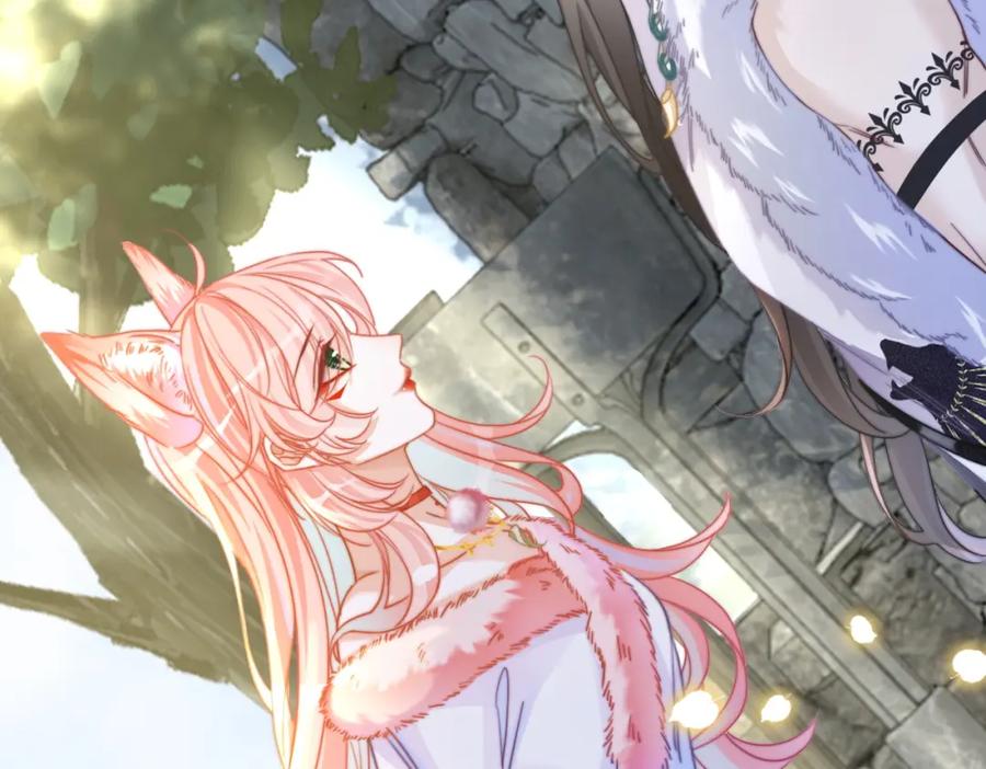 《快穿女配冷静点》第151话 撩人第一课 第58页