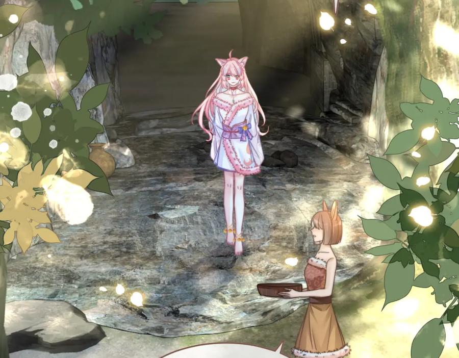 《快穿女配冷静点》第151话 撩人第一课 第12页