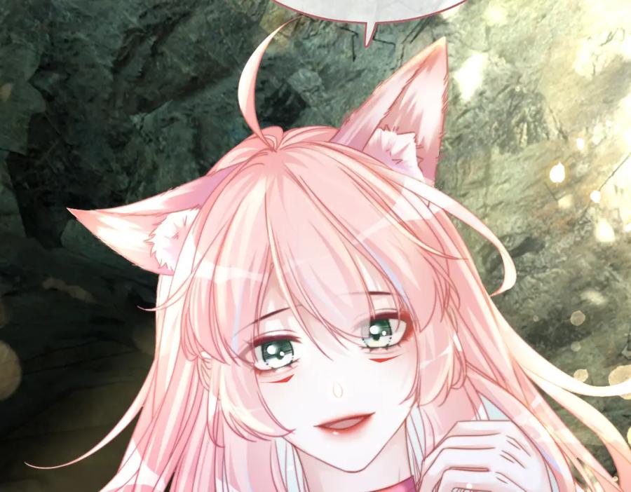 《快穿女配冷静点》第151话 撩人第一课 第8页