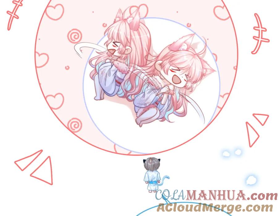 《快穿女配冷静点》第152话 大展身手 第33页