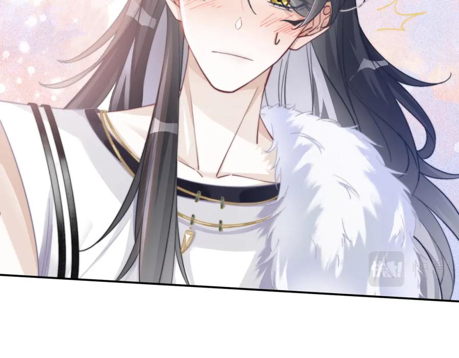 《快穿女配冷静点》第152话 大展身手 第12页