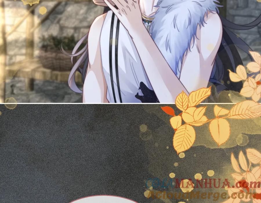 《快穿女配冷静点》第152话 大展身手 第89页