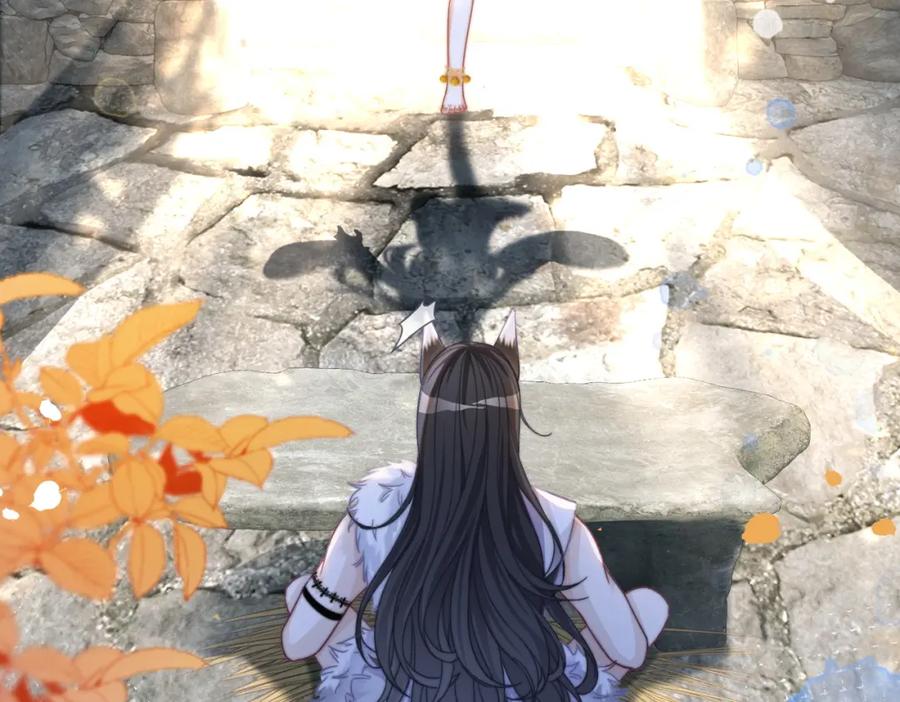 《快穿女配冷静点》第152话 大展身手 第72页