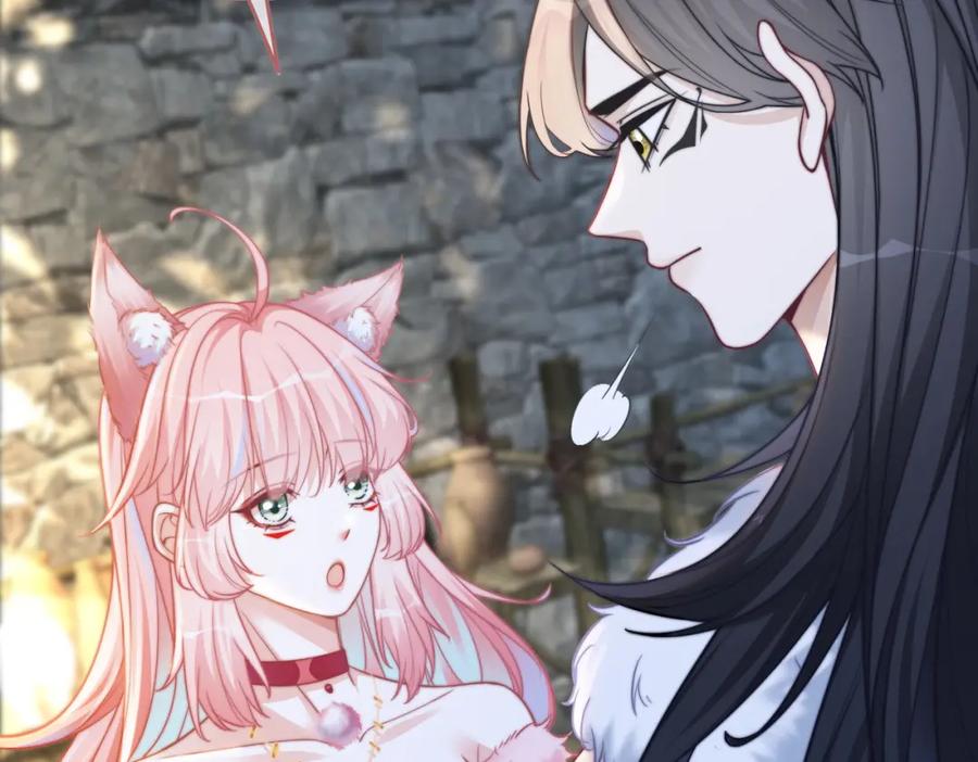《快穿女配冷静点》第152话 大展身手 第15页