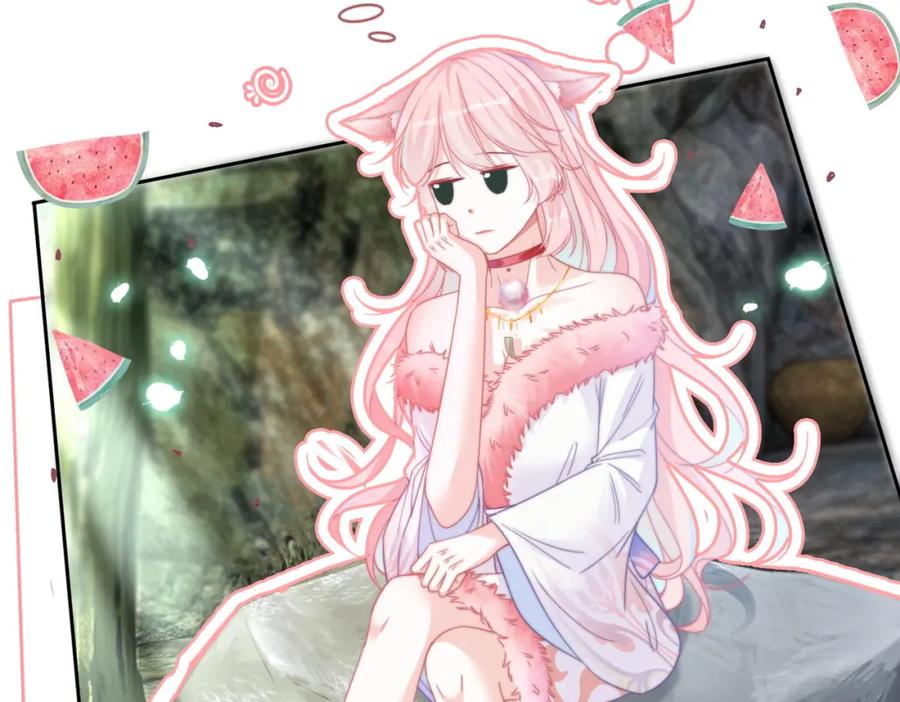 《快穿女配冷静点》第152话 大展身手 第44页