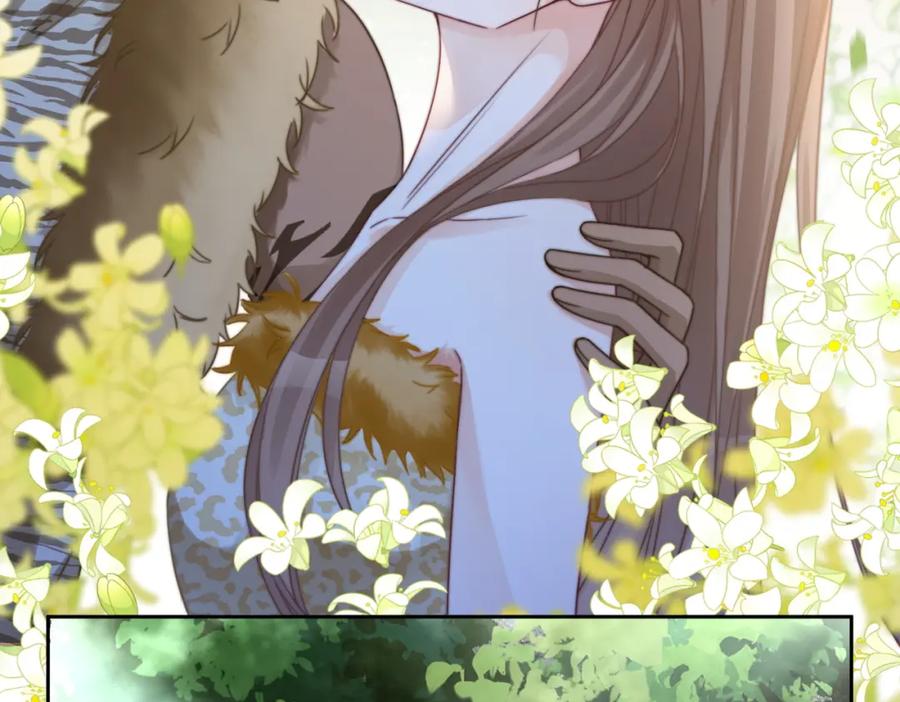 《快穿女配冷静点》第152话 大展身手 第64页
