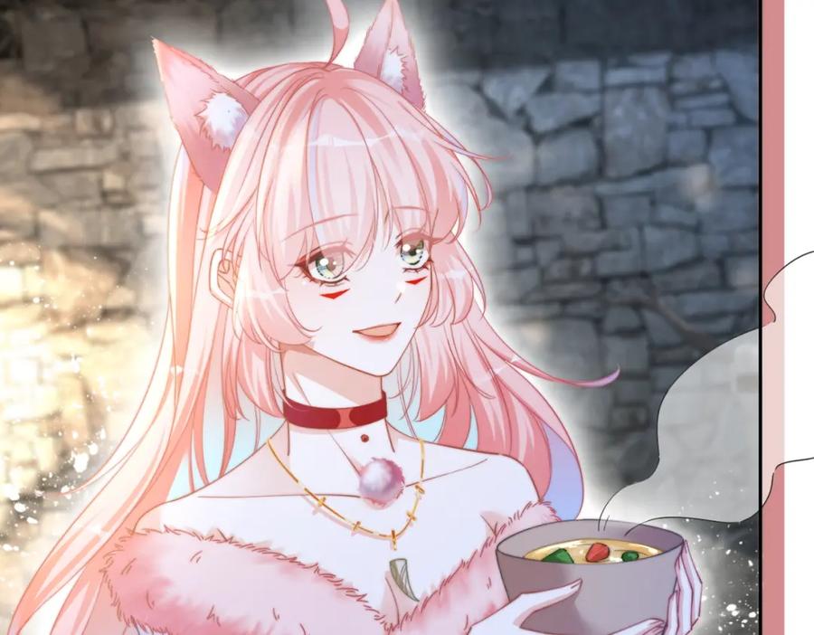 《快穿女配冷静点》第152话 大展身手 第83页