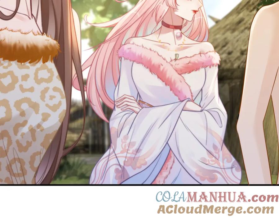 《快穿女配冷静点》第153话 真情假意 第104页