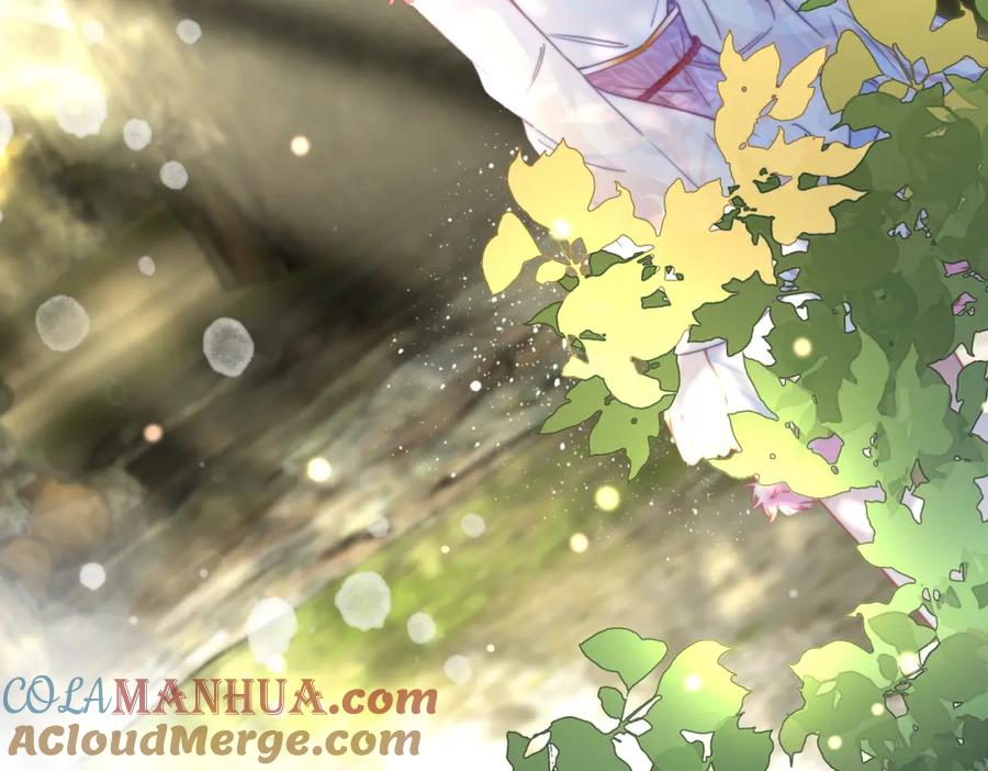 《快穿女配冷静点》第153话 真情假意 第80页