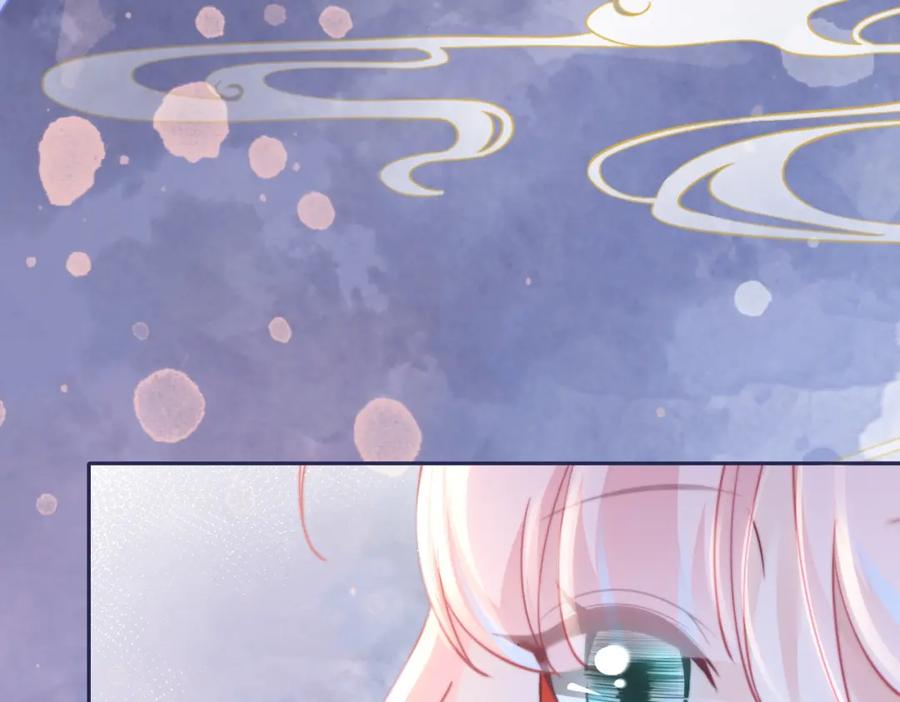 《快穿女配冷静点》第153话 真情假意 第18页