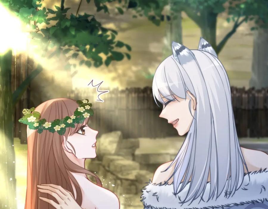 《快穿女配冷静点》第153话 真情假意 第89页