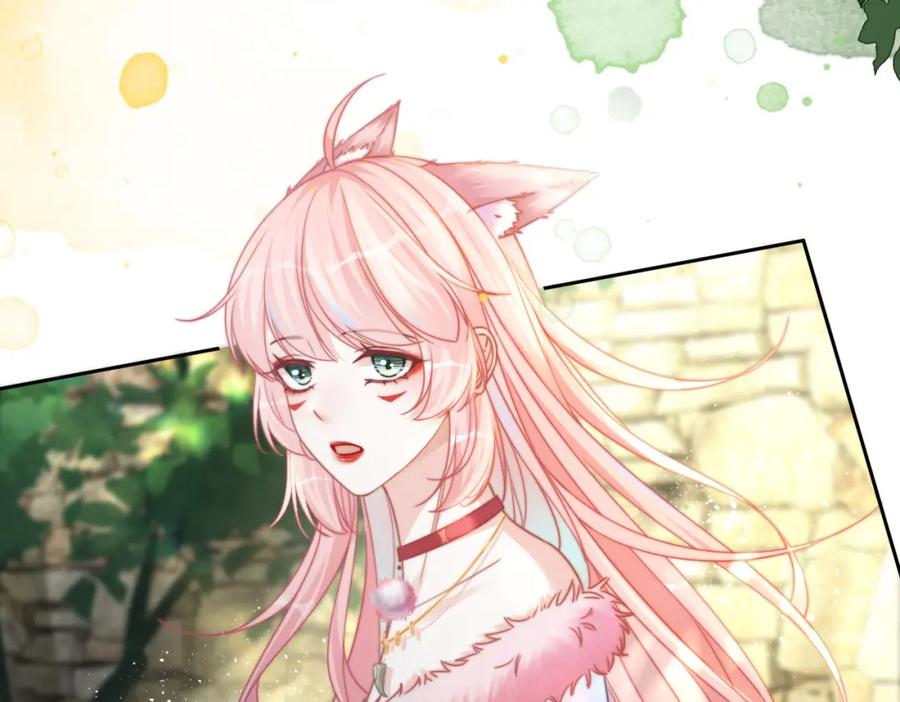 《快穿女配冷静点》第153话 真情假意 第67页