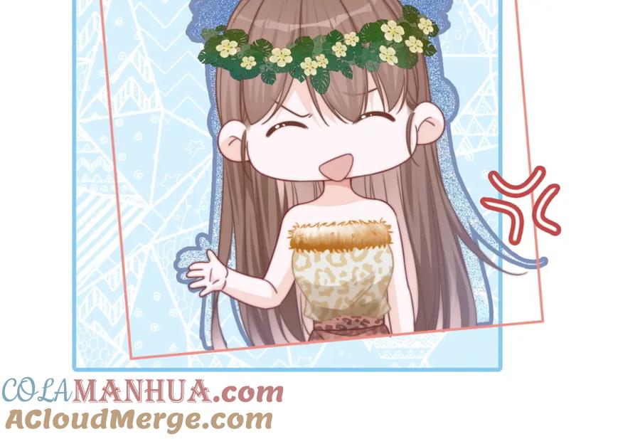 《快穿女配冷静点》第153话 真情假意 第72页