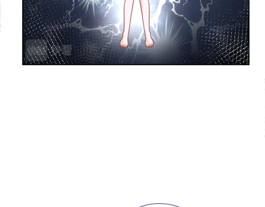 《快穿女配冷静点》第153话 真情假意 第87页