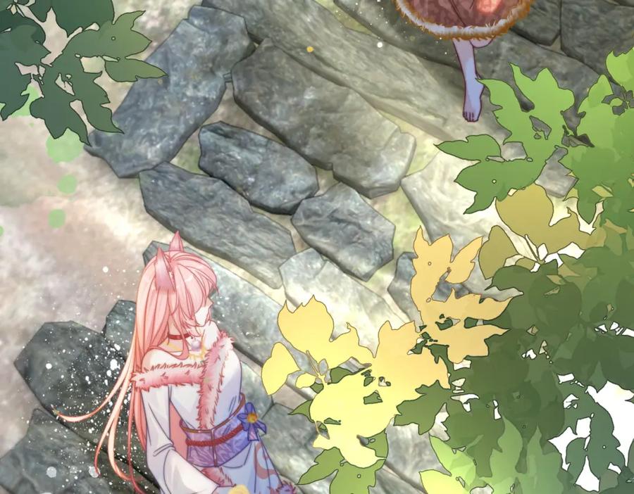 《快穿女配冷静点》第153话 真情假意 第65页