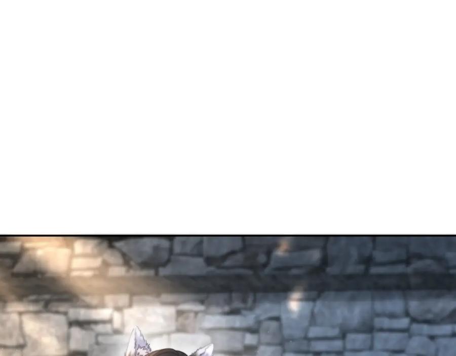 《快穿女配冷静点》第153话 真情假意 第29页