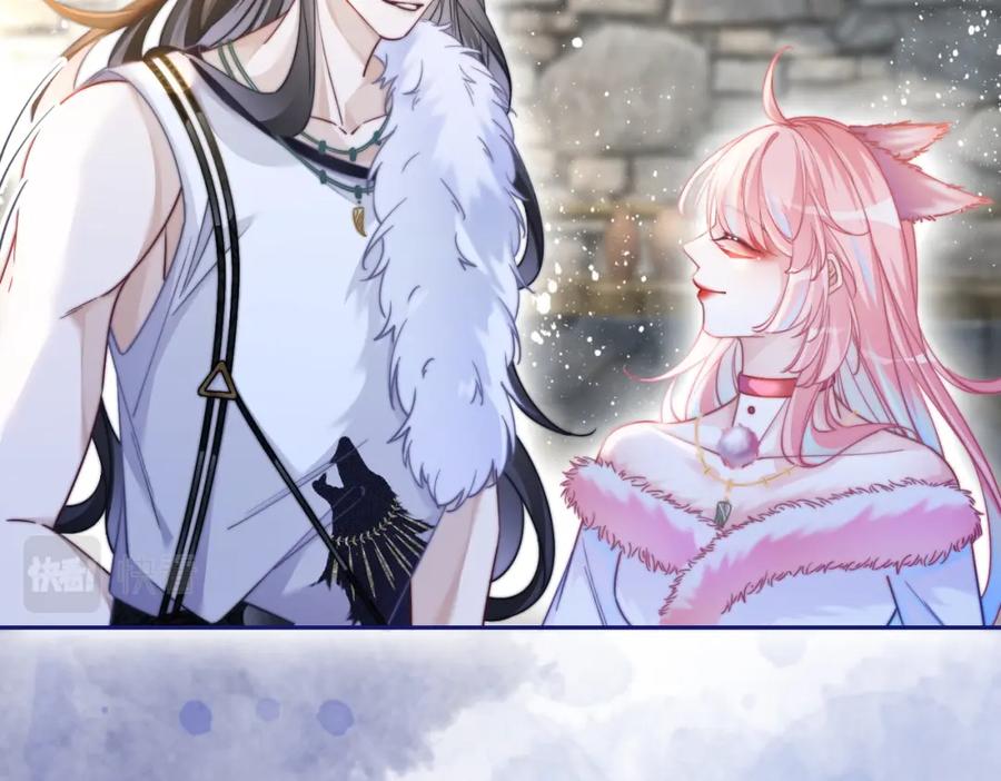 《快穿女配冷静点》第153话 真情假意 第14页